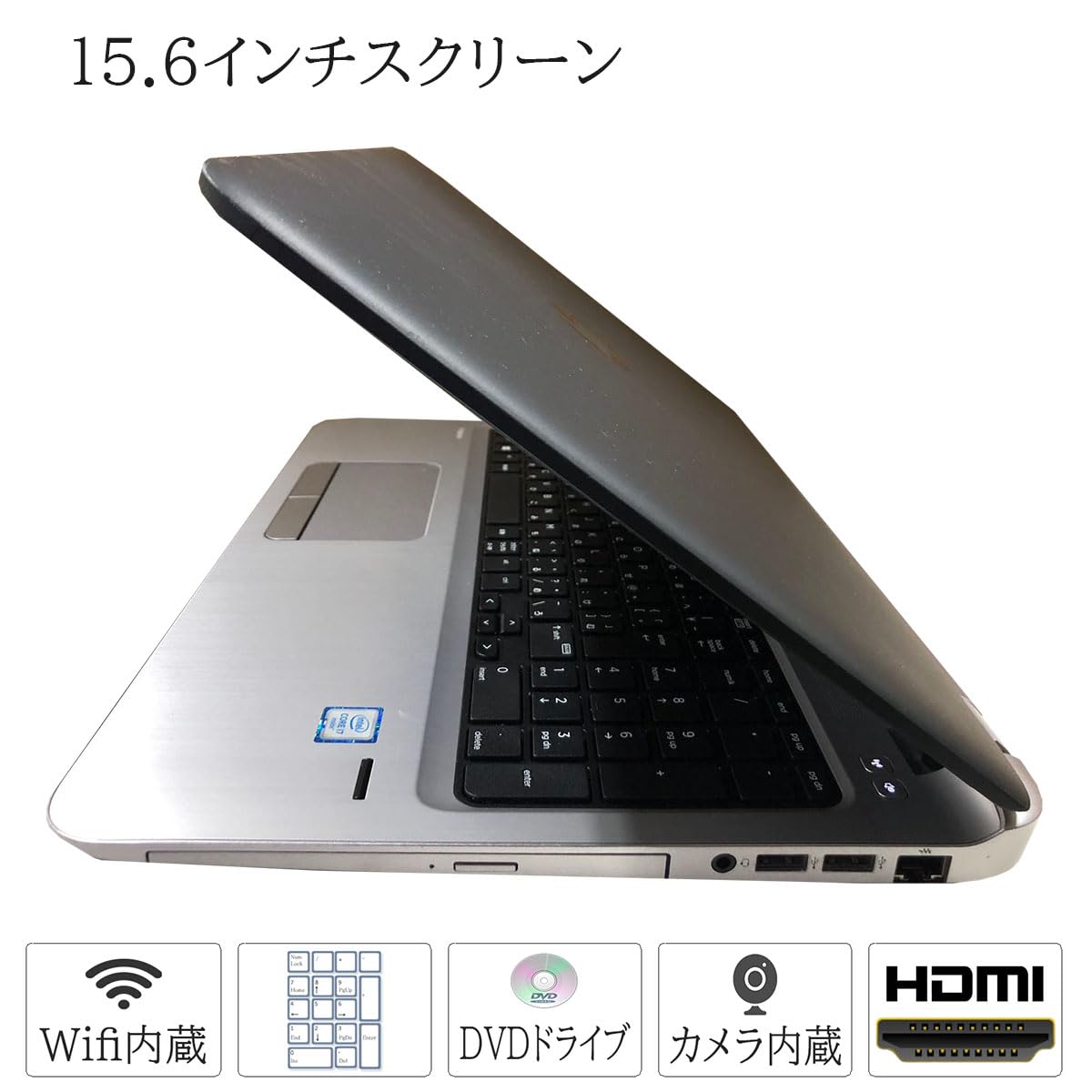 Amazon.co.jp: 【整備済品】 Windows11 Pro/MS Office 2021搭載/Hp